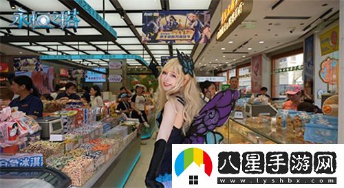 永恒之塔與真老大房次元跨界合作快閃店盛大開(kāi)啟，聯(lián)名月餅禮盒福利搶先享