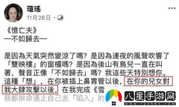 最近中文字幕2019視頻1“2019年最新熱門(mén)視頻大盤(pán)點(diǎn)精彩不容錯過(guò)！”