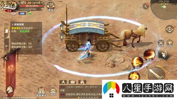 風(fēng)云再起，鐵扇重現！口袋征服全新版本引領(lǐng)武俠手游新潮流！