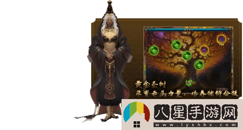 風(fēng)云online新資料片“王之榮耀”震撼上線(xiàn)！攜手探索金闕國的新篇章！
