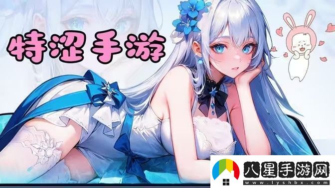 命運圣契新手玩家攻略