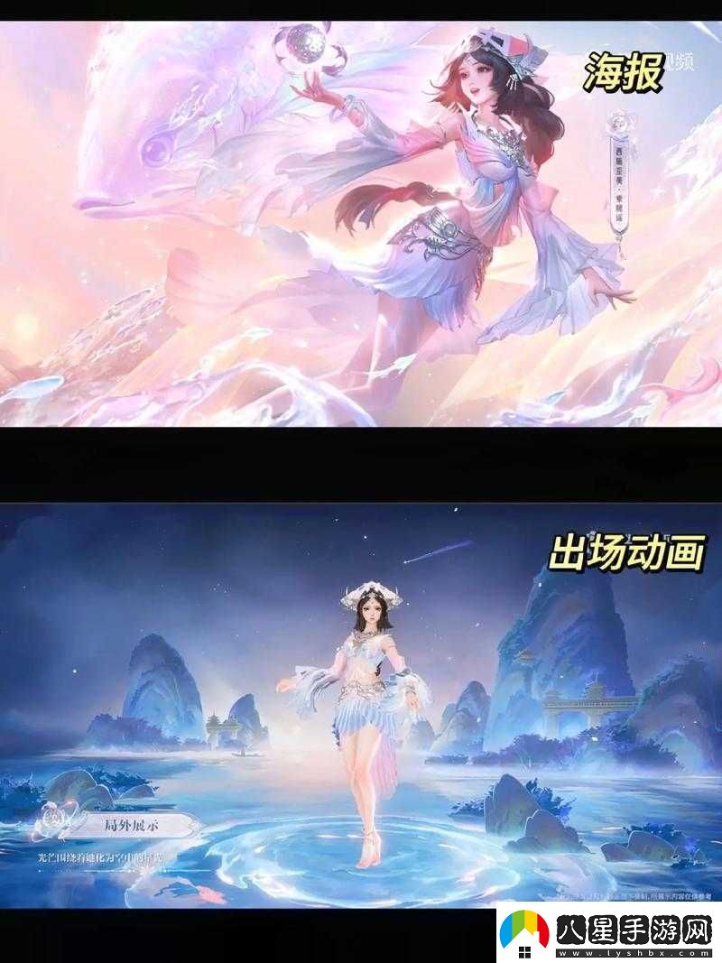 把西施的衣服扔掉會(huì )怎么樣圖片