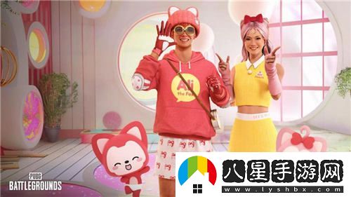 PUBG與阿貍聯(lián)動(dòng)皮膚強勢來(lái)襲，斗魚(yú)虎牙全網(wǎng)提前發(fā)售
