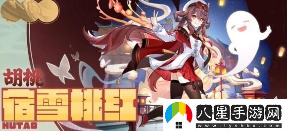 原神5.3版本新時(shí)裝評測與介紹，包括每個(gè)角色的新造型