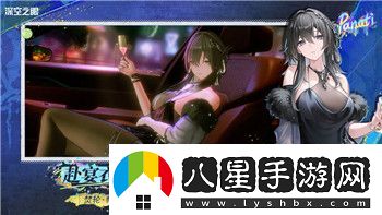 賽博朋克2077多少個(gè)任務(wù)可以聯(lián)機打