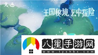 光環(huán)戰爭怎么改中文字幕模式