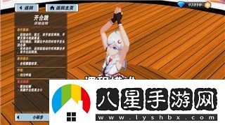 雨中冒險2神器解鎖位置圖及各大神器的獲取攻略
