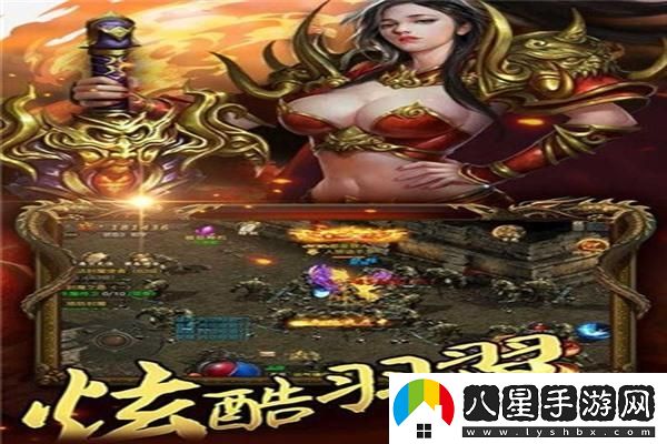 潛行類(lèi)逆襲游戲完美攻略分享，助你征服每個(gè)敵人