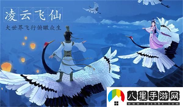 尋仙手游公益服無(wú)限元寶