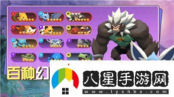 光明紀元新月同行洞明陣容攻略