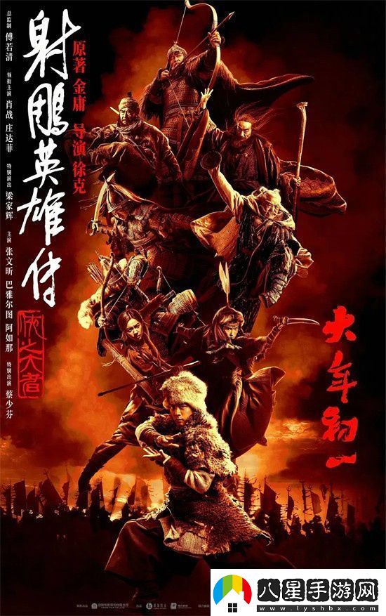 瞄準未來(lái)2025！100部最受期待的華語(yǔ)新片即將震撼登場(chǎng)！