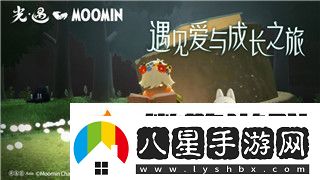 模擬農場(chǎng)22怎么買(mǎi)地