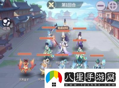 長(cháng)安幻想天靈蓋子通關(guān)攻略