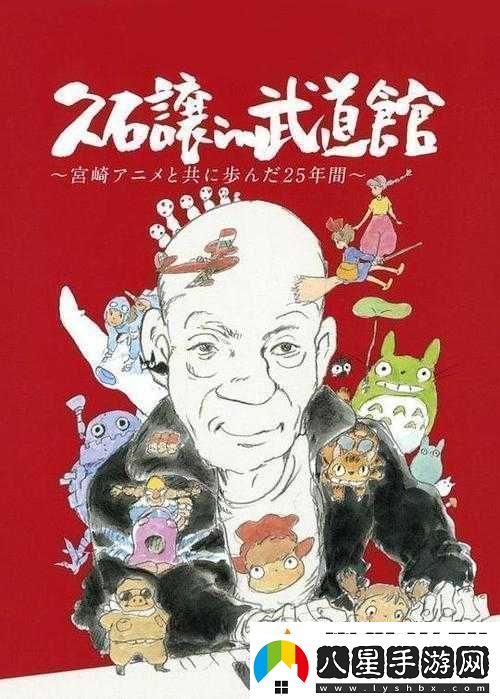 豐年經(jīng)繼拇3的機能量發(fā)展是未來(lái)經(jīng)濟增長(cháng)的重要引擎