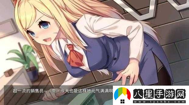 國戸做受