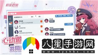 中土世界戰爭之影怎么招募人類(lèi)詳細解析如何招募并培養強大人類(lèi)勢力