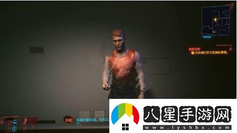 賽博朋克2077高級動(dòng)物主線(xiàn)任務(wù)怎么做