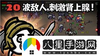 中土世界戰爭之影技能詳解與戰術(shù)分析