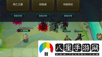 金鏟鏟之戰