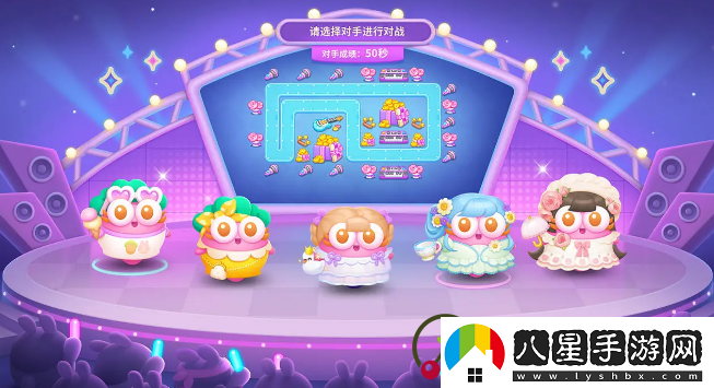 保衛蘿卜4閃耀星途周年慶版本活動(dòng)——開(kāi)啟狂歡之旅！
