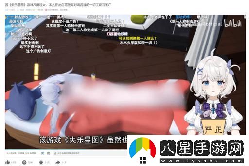 內容豐富18款禁用游戲隱藏網(wǎng)站入口