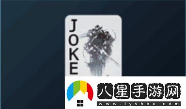 逆水寒手游愚人牌屋玩法規則是什么