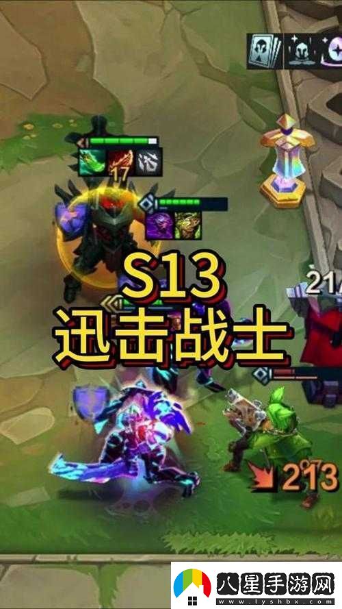 自由之戰2迅捷手套全面解析屬性、被動(dòng)效果及圖鑒詳解