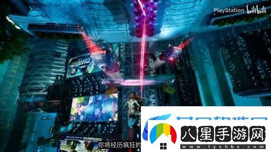 雙影奇境新預告公開(kāi)!合作游玩穿梭科幻、奇幻世界