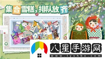 博德之門(mén)戰士加點(diǎn)推薦圖