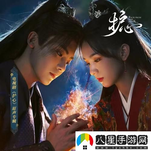 在冬日溫暖中探尋享受“飄雪日本高清免費觀(guān)看電視劇”的美好時(shí)光