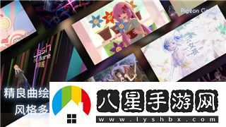 黑暗之魂1哈維爾套裝屬性及其對玩家戰術(shù)的深遠影響