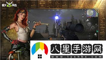 月影別墅小游戲顯示網(wǎng)絡(luò )錯誤