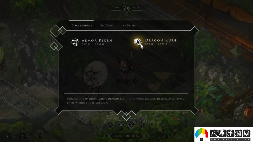 回合制戰棋游戲逐墨Steam頁(yè)面發(fā)行日期待定