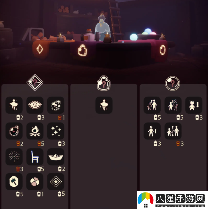 光遇11.14免費魔法有什么