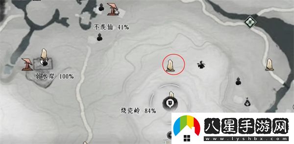 燕云十六聲手游搖紅一夢(mèng)奇遇任務(wù)流程