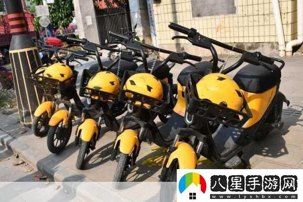 安徽電動(dòng)自行車(chē)換新潮手游玩家出行新福利來(lái)襲！