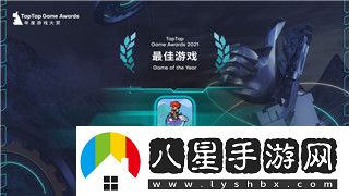 紙嫁衣通關(guān)攻略第三章花圈解析及詳細玩法技巧提升通關(guān)效率