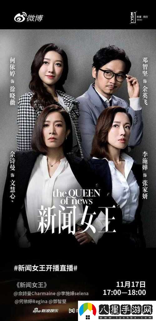 內容豐富成全完整電視劇免費在線(xiàn)觀(guān)看