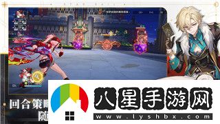 網(wǎng)易游戲無(wú)盡的拉格朗日好玩嗎