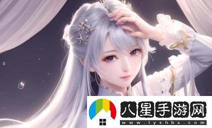 新婚女性如何面對身體與心理的雙重挑戰