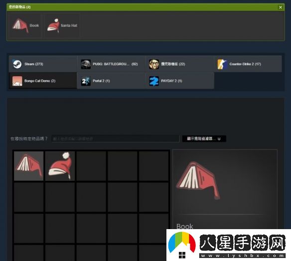 萌趣預警！Steam熱梗拍桌貓游戲Bongo