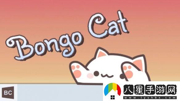 萌趣預警！Steam熱梗拍桌貓游戲Bongo