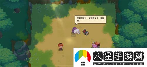 迎接跨越時(shí)空的魔法使！坎公騎冠劍x葬送的芙莉蓮聯(lián)動(dòng)今日開(kāi)啟！