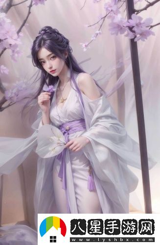 成視人免費完整版永久免費版