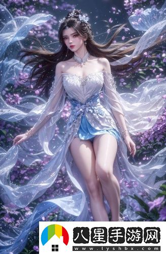 yuojzz中國女人免費觀(guān)看中文版