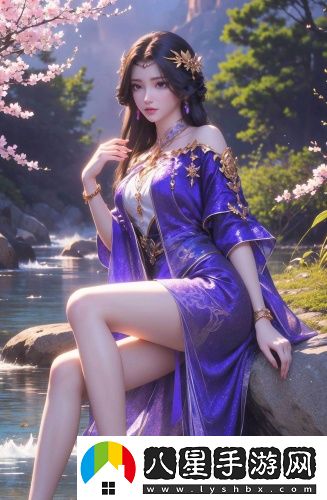 精品二和精品一的區別紳士尊享版