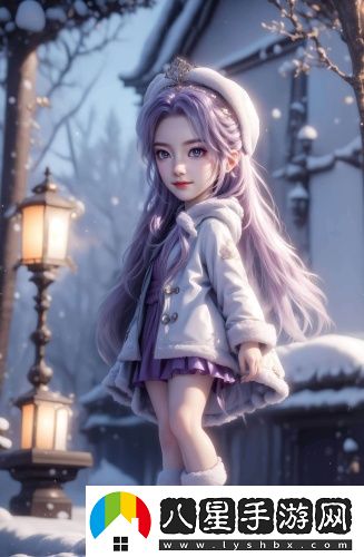 忘憂(yōu)草紅杏二區二區二漢化版