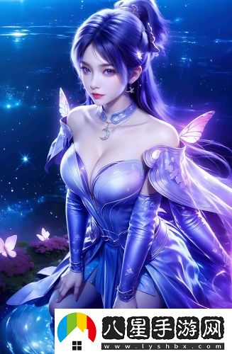 非會(huì )員試看60秒極速頻道全集高清版