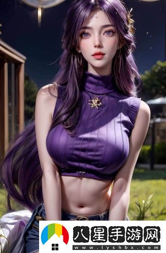國際b站免費極速觀(guān)看精選版