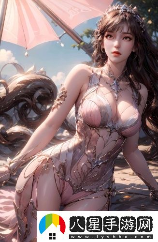 《妻子6》中文版獨享版